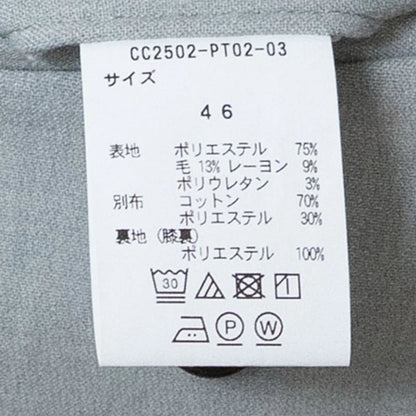 COLONY CLOTHING / JERSEY RELAX EASY TROUSERS / CC2502-PT02-03